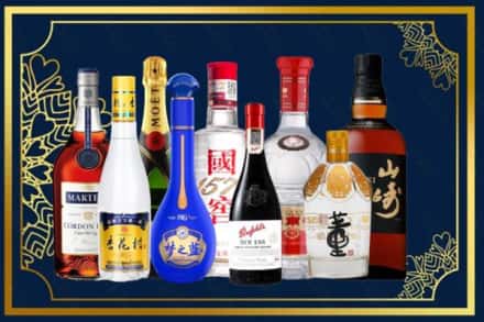沂源县烟酒回收