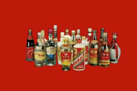 沂源县回收烟酒
