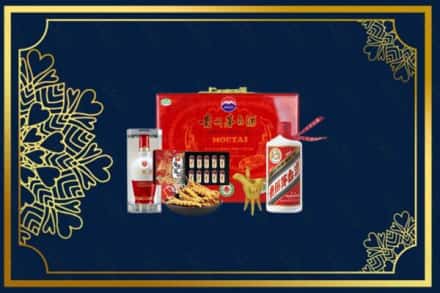 沂源县烟酒回收礼品