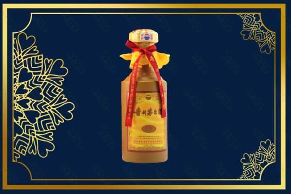 沂源县烟酒回收15年茅台酒