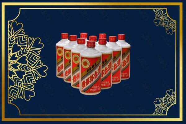 沂源县烟酒回收铁盖茅台酒