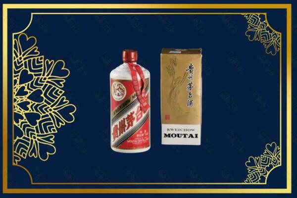 沂源县烟酒回收巽风茅台酒