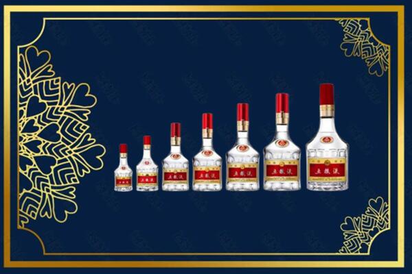 沂源县烟酒回收五粮液礼盒