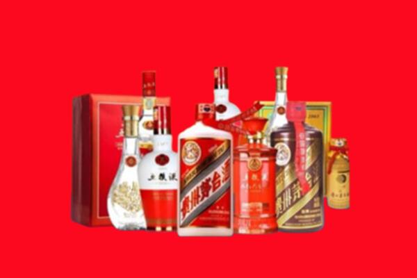 沂源县回收名酒